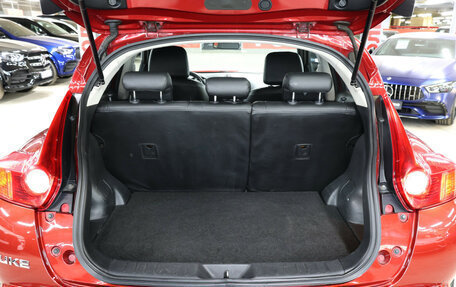 Nissan Juke II, 2012 год, 878 000 рублей, 11 фотография