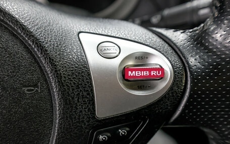 Nissan Juke II, 2012 год, 878 000 рублей, 19 фотография