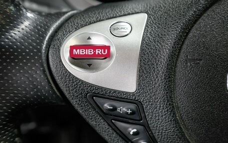 Nissan Juke II, 2012 год, 878 000 рублей, 20 фотография