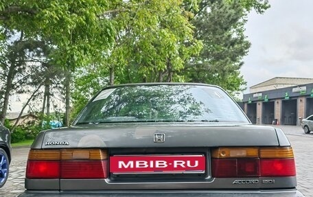 Honda Accord IV, 1991 год, 320 000 рублей, 2 фотография