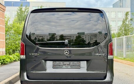 Mercedes-Benz V-Класс, 2025 год, 13 600 000 рублей, 4 фотография