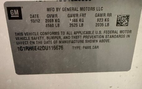 Chevrolet Volt I, 2012 год, 620 000 рублей, 6 фотография