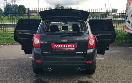 Chevrolet Captiva I, 2013 год, 1 250 000 рублей, 5 фотография