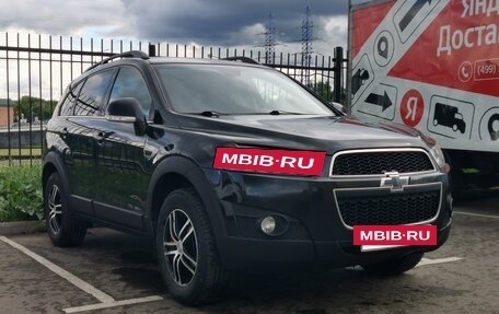 Chevrolet Captiva I, 2013 год, 1 250 000 рублей, 2 фотография