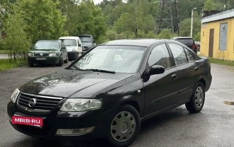 Nissan Almera Classic, 2006 год, 320 000 рублей, 3 фотография
