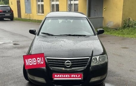 Nissan Almera Classic, 2006 год, 320 000 рублей, 2 фотография