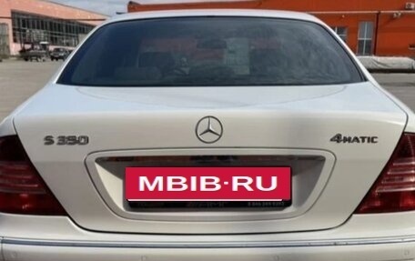 Mercedes-Benz S-Класс, 2003 год, 977 777 рублей, 33 фотография