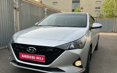 Hyundai Solaris II рестайлинг, 2021 год, 1 фотография