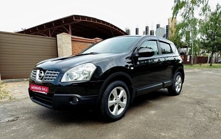 Nissan Qashqai, 2009 год, 849 000 рублей, 1 фотография
