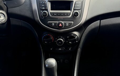 Hyundai Solaris II рестайлинг, 2014 год, 900 000 рублей, 11 фотография