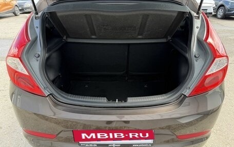 Hyundai Solaris II рестайлинг, 2014 год, 900 000 рублей, 13 фотография