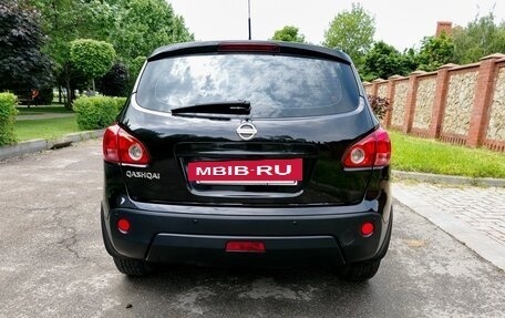 Nissan Qashqai, 2009 год, 849 000 рублей, 5 фотография
