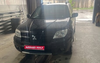 Mitsubishi Outlander III рестайлинг 3, 2006 год, 585 000 рублей, 1 фотография