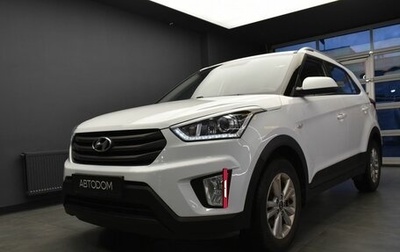 Hyundai Creta I рестайлинг, 2019 год, 1 615 000 рублей, 1 фотография
