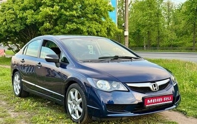 Honda Civic VIII, 2010 год, 630 000 рублей, 1 фотография