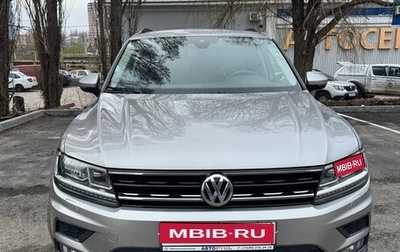 Volkswagen Tiguan II, 2020 год, 2 610 000 рублей, 1 фотография