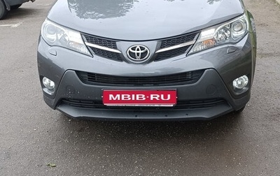Toyota RAV4, 2013 год, 1 990 000 рублей, 1 фотография