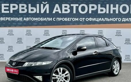 Honda Civic VIII, 2011 год, 950 000 рублей, 1 фотография