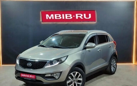 KIA Sportage III, 2014 год, 1 345 000 рублей, 1 фотография