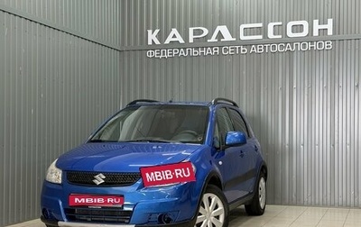 Suzuki SX4 II рестайлинг, 2011 год, 660 000 рублей, 1 фотография