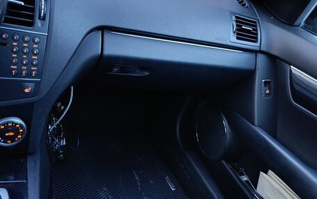Mercedes-Benz C-Класс, 2008 год, 870 000 рублей, 7 фотография