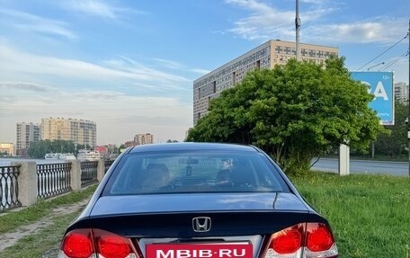 Honda Civic VIII, 2010 год, 630 000 рублей, 15 фотография