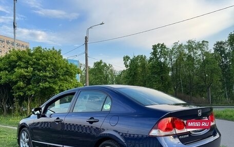 Honda Civic VIII, 2010 год, 630 000 рублей, 16 фотография