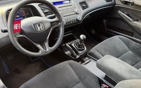 Honda Civic VIII, 2010 год, 630 000 рублей, 22 фотография