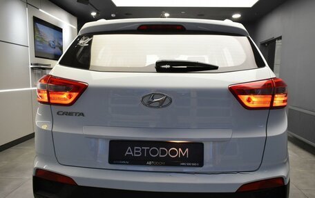 Hyundai Creta I рестайлинг, 2019 год, 1 615 000 рублей, 7 фотография