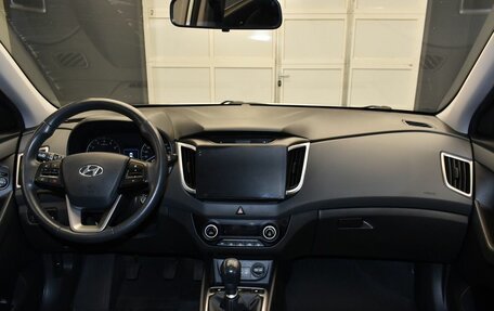 Hyundai Creta I рестайлинг, 2019 год, 1 615 000 рублей, 10 фотография