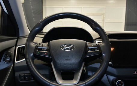 Hyundai Creta I рестайлинг, 2019 год, 1 615 000 рублей, 12 фотография