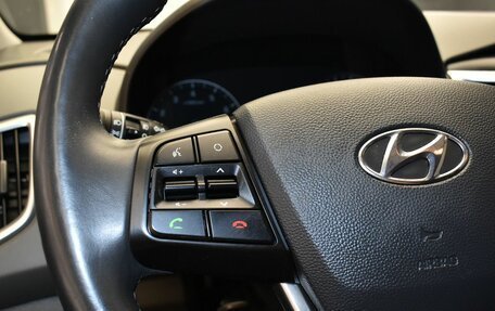 Hyundai Creta I рестайлинг, 2019 год, 1 615 000 рублей, 20 фотография