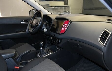 Hyundai Creta I рестайлинг, 2019 год, 1 615 000 рублей, 15 фотография