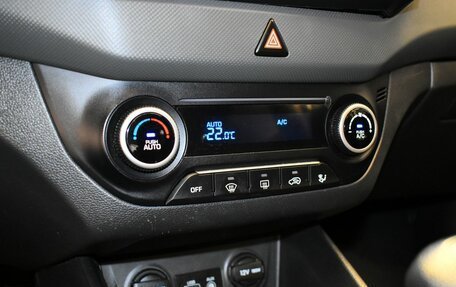Hyundai Creta I рестайлинг, 2019 год, 1 615 000 рублей, 22 фотография