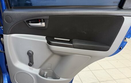 Suzuki SX4 II рестайлинг, 2011 год, 660 000 рублей, 15 фотография