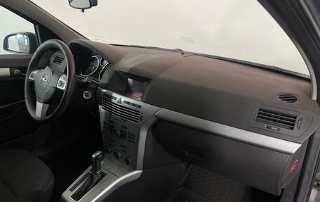 Opel Astra H, 2010 год, 543 000 рублей, 9 фотография
