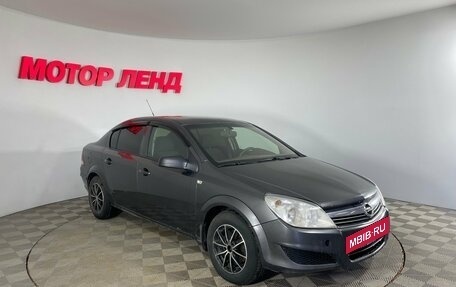 Opel Astra H, 2010 год, 543 000 рублей, 3 фотография