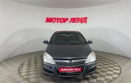 Opel Astra H, 2010 год, 543 000 рублей, 2 фотография
