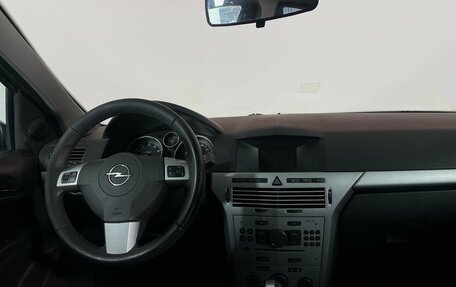 Opel Astra H, 2010 год, 543 000 рублей, 11 фотография