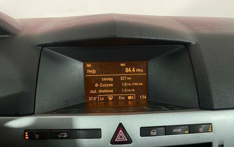 Opel Astra H, 2010 год, 543 000 рублей, 16 фотография