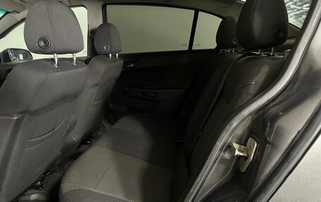 Opel Astra H, 2010 год, 543 000 рублей, 20 фотография