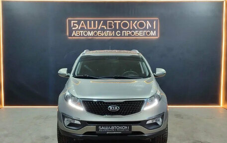 KIA Sportage III, 2014 год, 1 345 000 рублей, 6 фотография