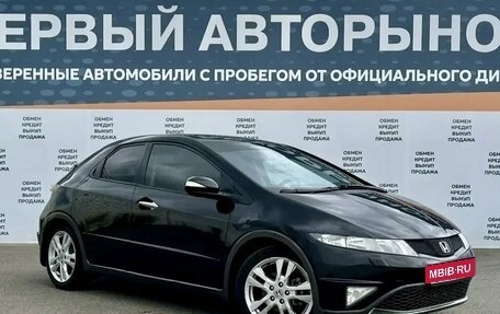 Honda Civic VIII, 2011 год, 950 000 рублей, 3 фотография