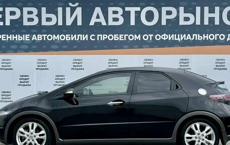 Honda Civic VIII, 2011 год, 950 000 рублей, 8 фотография