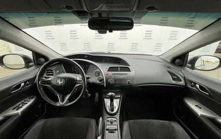 Honda Civic VIII, 2011 год, 950 000 рублей, 15 фотография