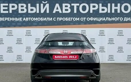 Honda Civic VIII, 2011 год, 950 000 рублей, 6 фотография
