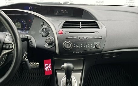 Honda Civic VIII, 2011 год, 950 000 рублей, 17 фотография