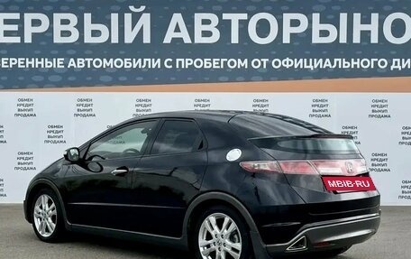 Honda Civic VIII, 2011 год, 950 000 рублей, 7 фотография