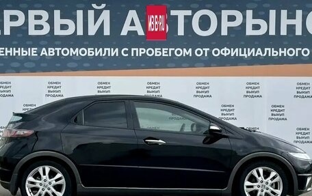 Honda Civic VIII, 2011 год, 950 000 рублей, 4 фотография