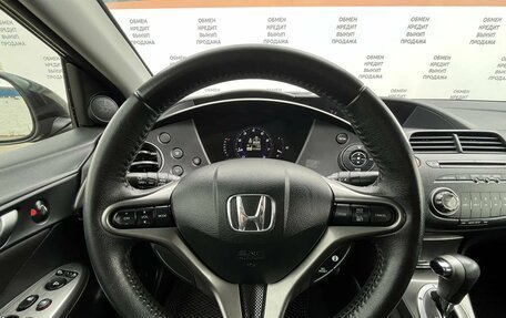 Honda Civic VIII, 2011 год, 950 000 рублей, 19 фотография